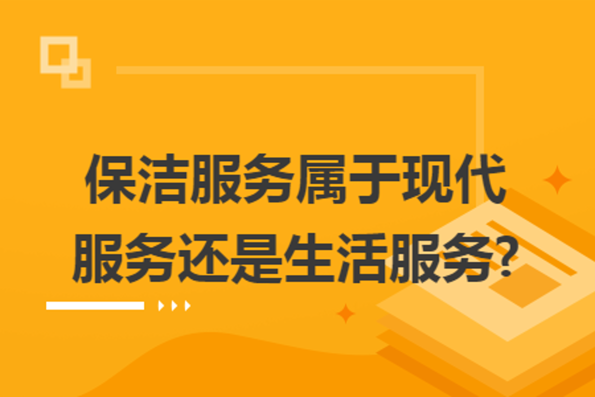 鑫泰信息咨询